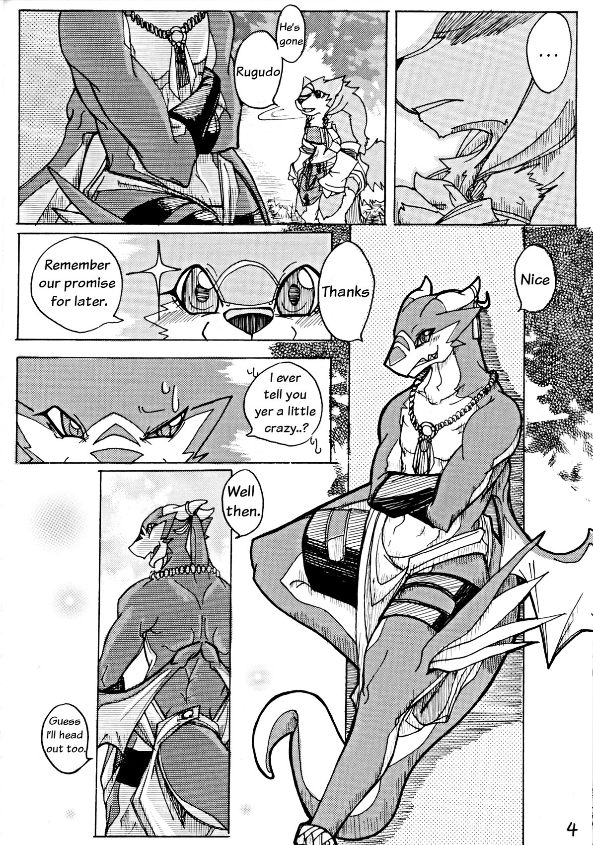 Orera No Okite page 5 full