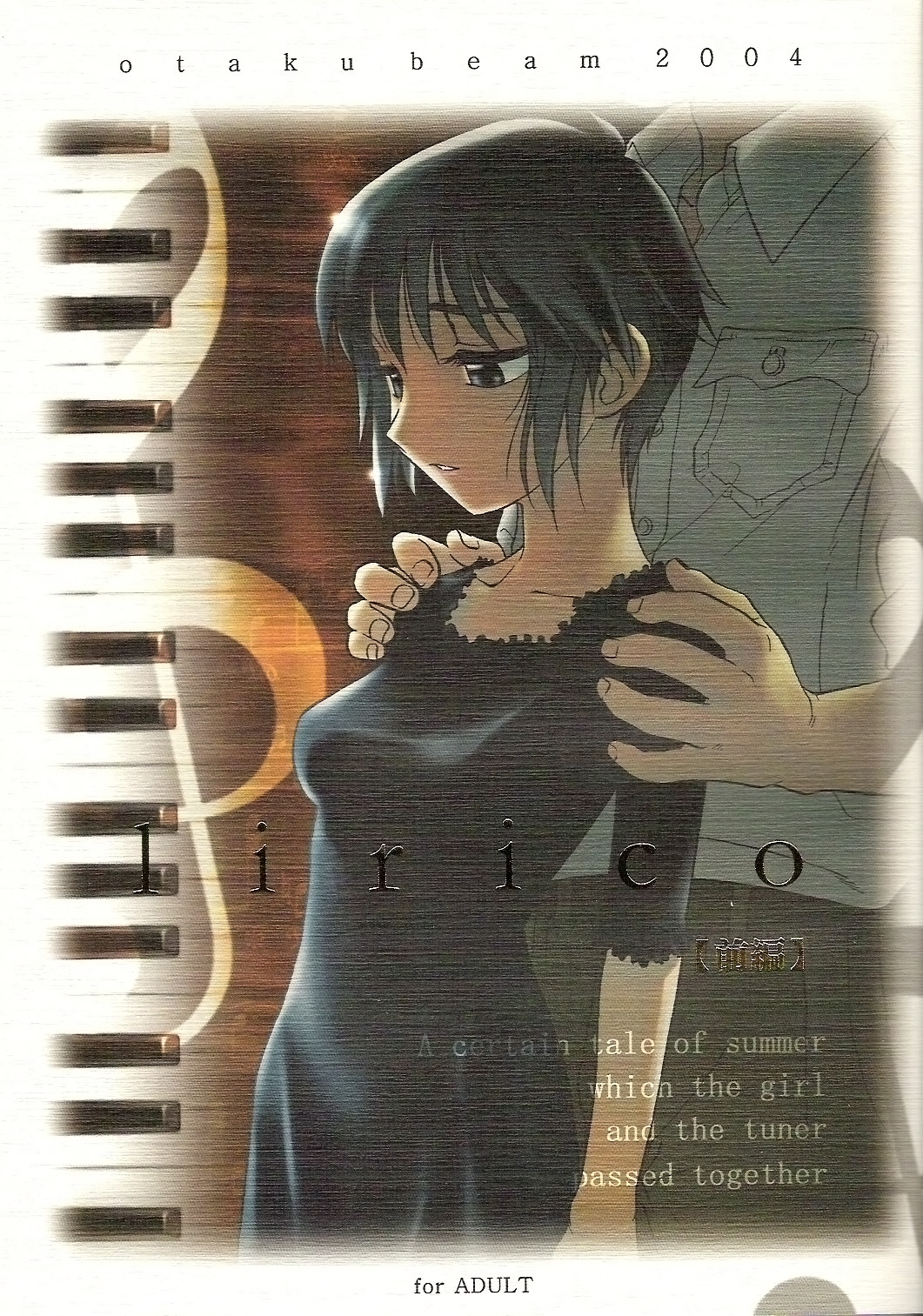 lirico ~~ | lirico -part one- page 1 full