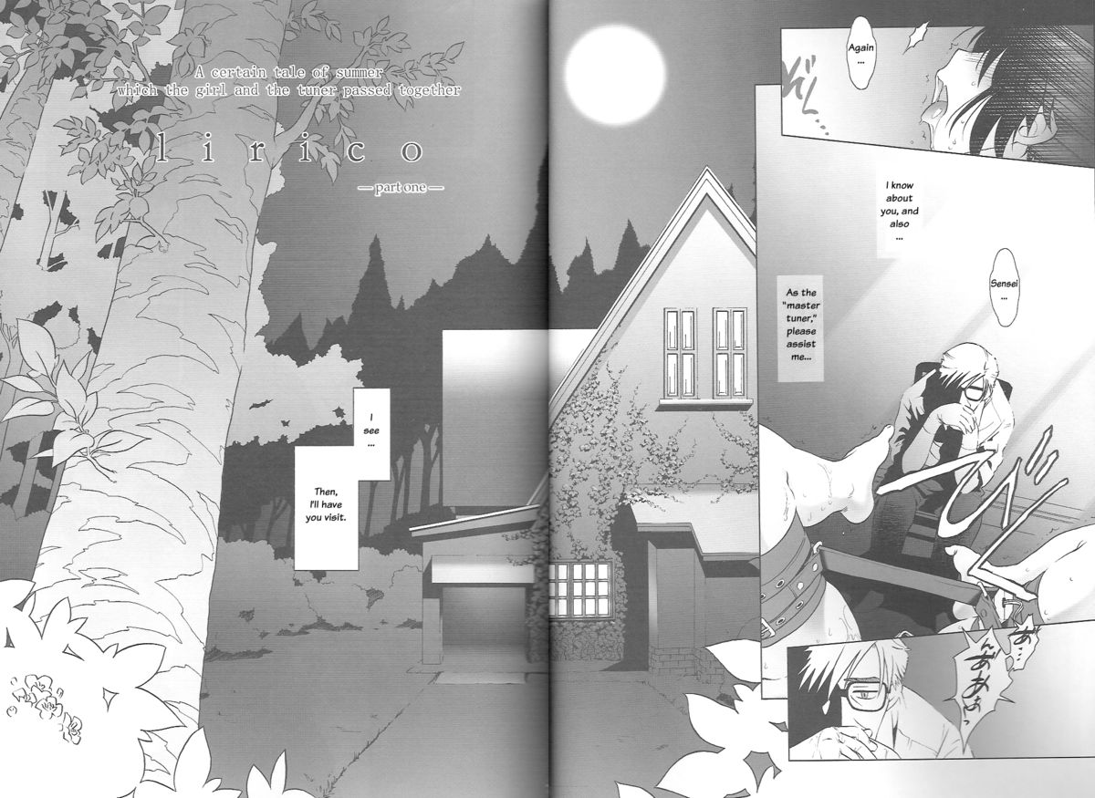 lirico ~~ | lirico -part one- page 5 full