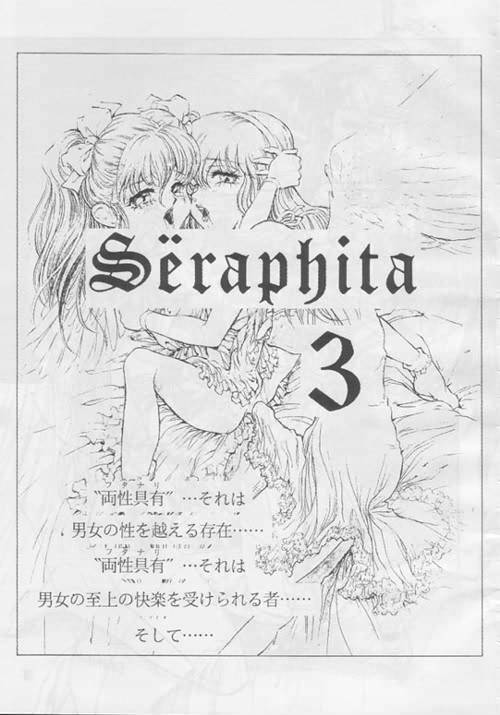 Seraphita Vol.3 page 2 full