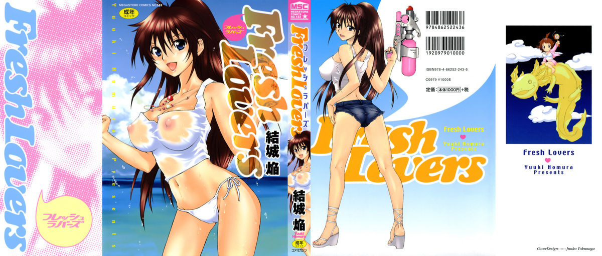 Fresh Lovers page 2 full