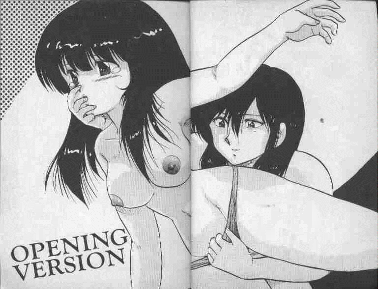 Oneesan Keihou Hatsurei! page 6 full