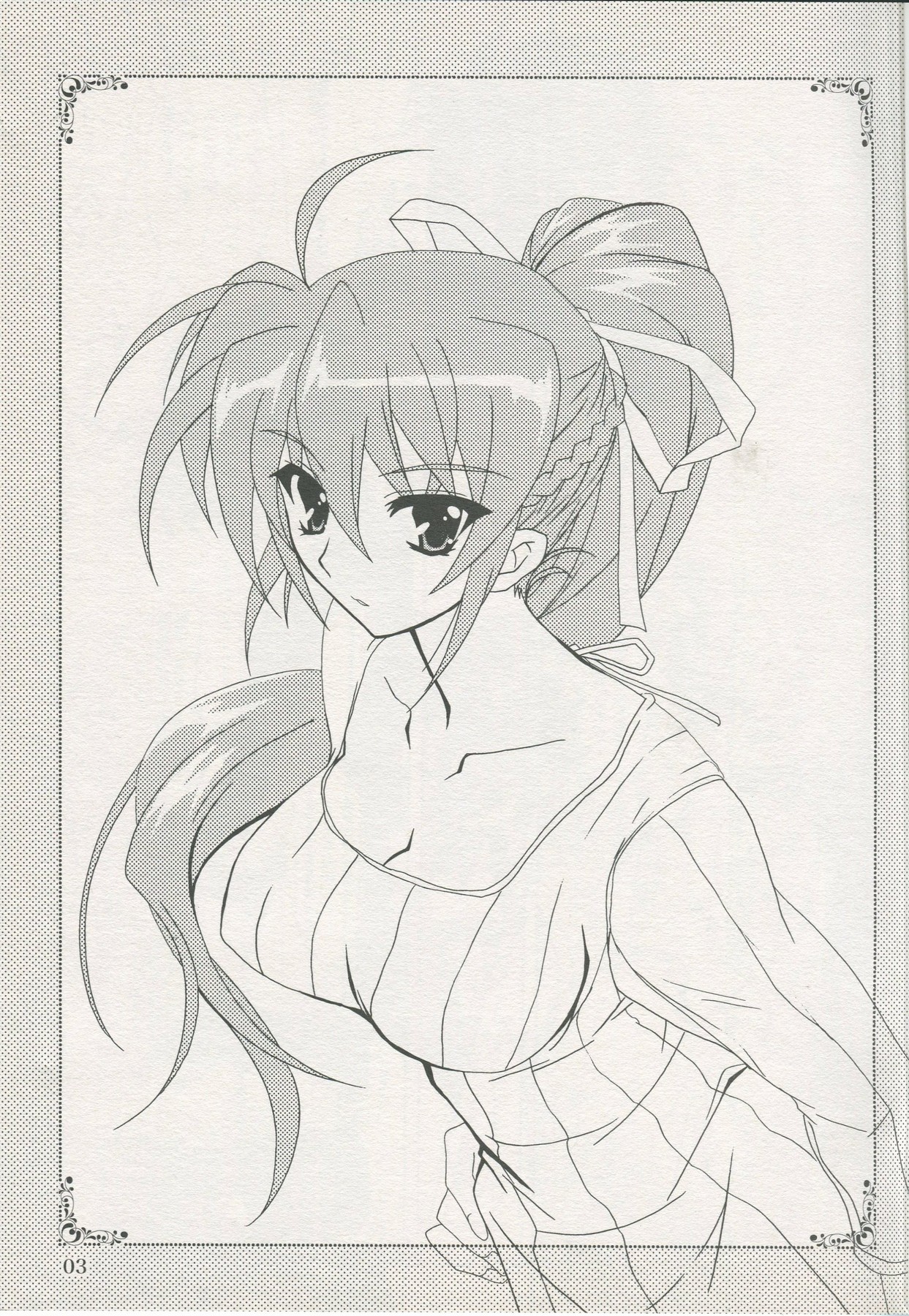 Mahou Shoujo Magical SEED KINDLE page 2 full