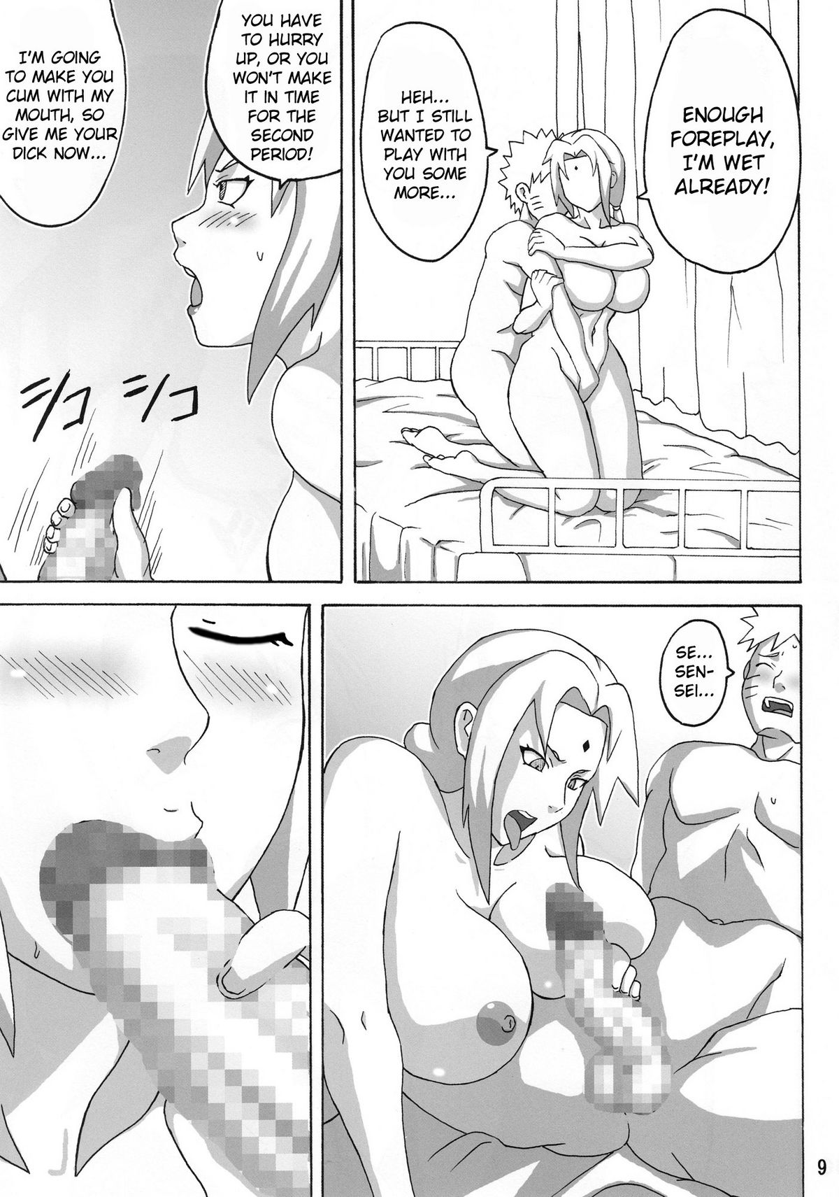 Tsuna x Hina page 10 full