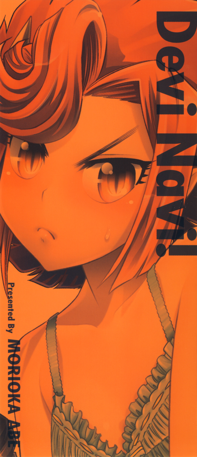 Devi Navi! page 6 full