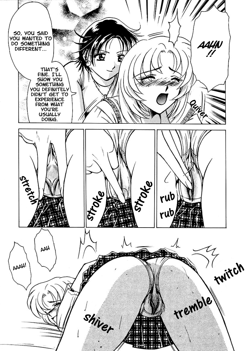 Poison Mind page 7 full