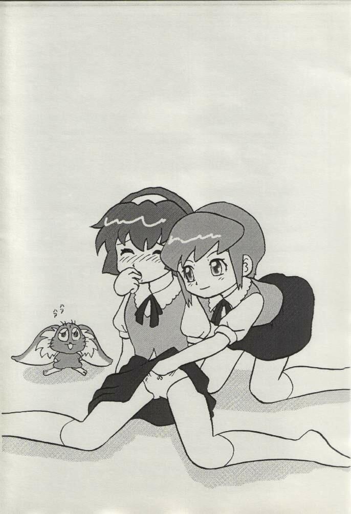 Sasamisa Ver.34 page 2 full