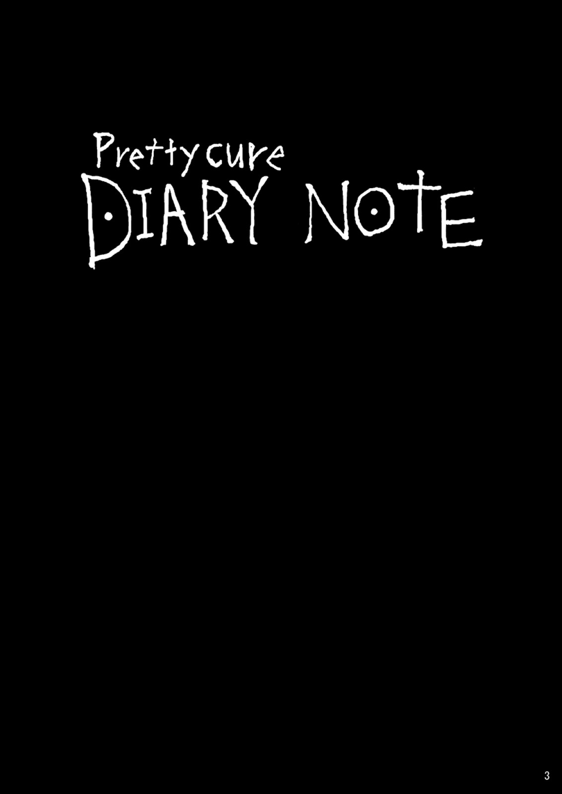 Cure Pree page 3 full