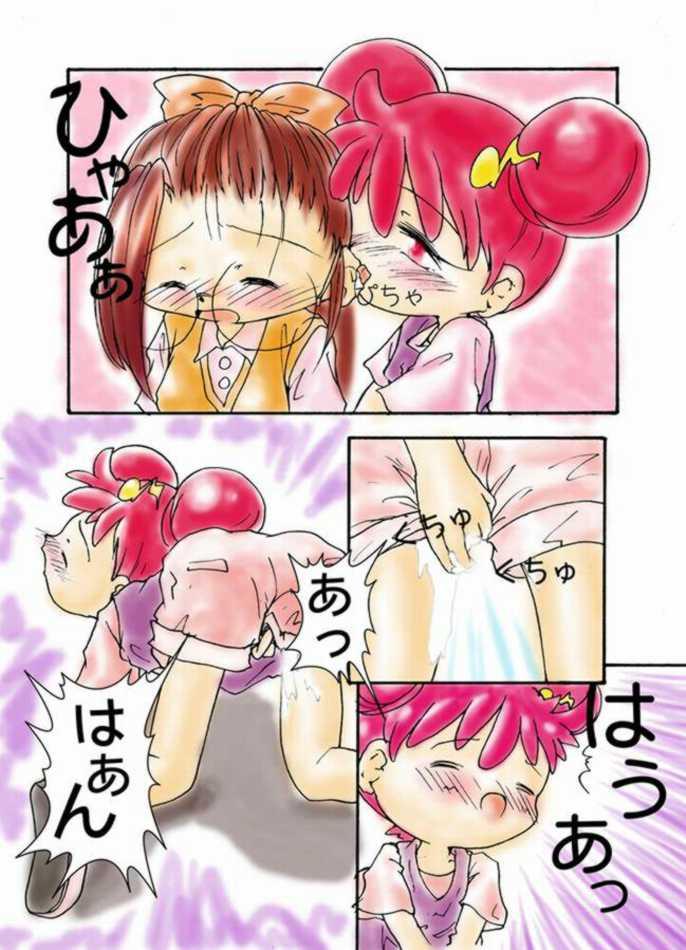 Doremi-chan to Aiko-chan to Haduki-chan no Okashi na Kankei page 5 full