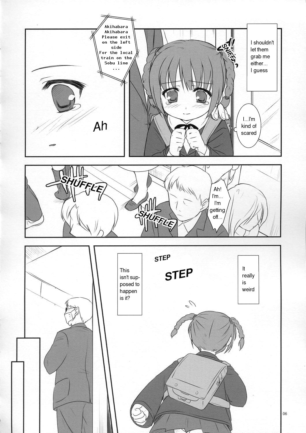 From Shinyokohama To Akihabara page 5 full