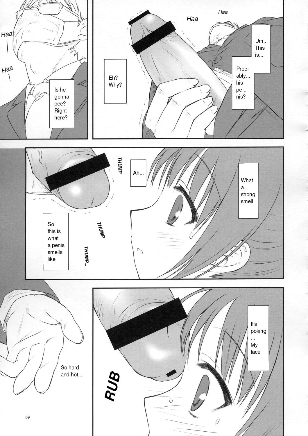 From Shinyokohama To Akihabara page 8 full