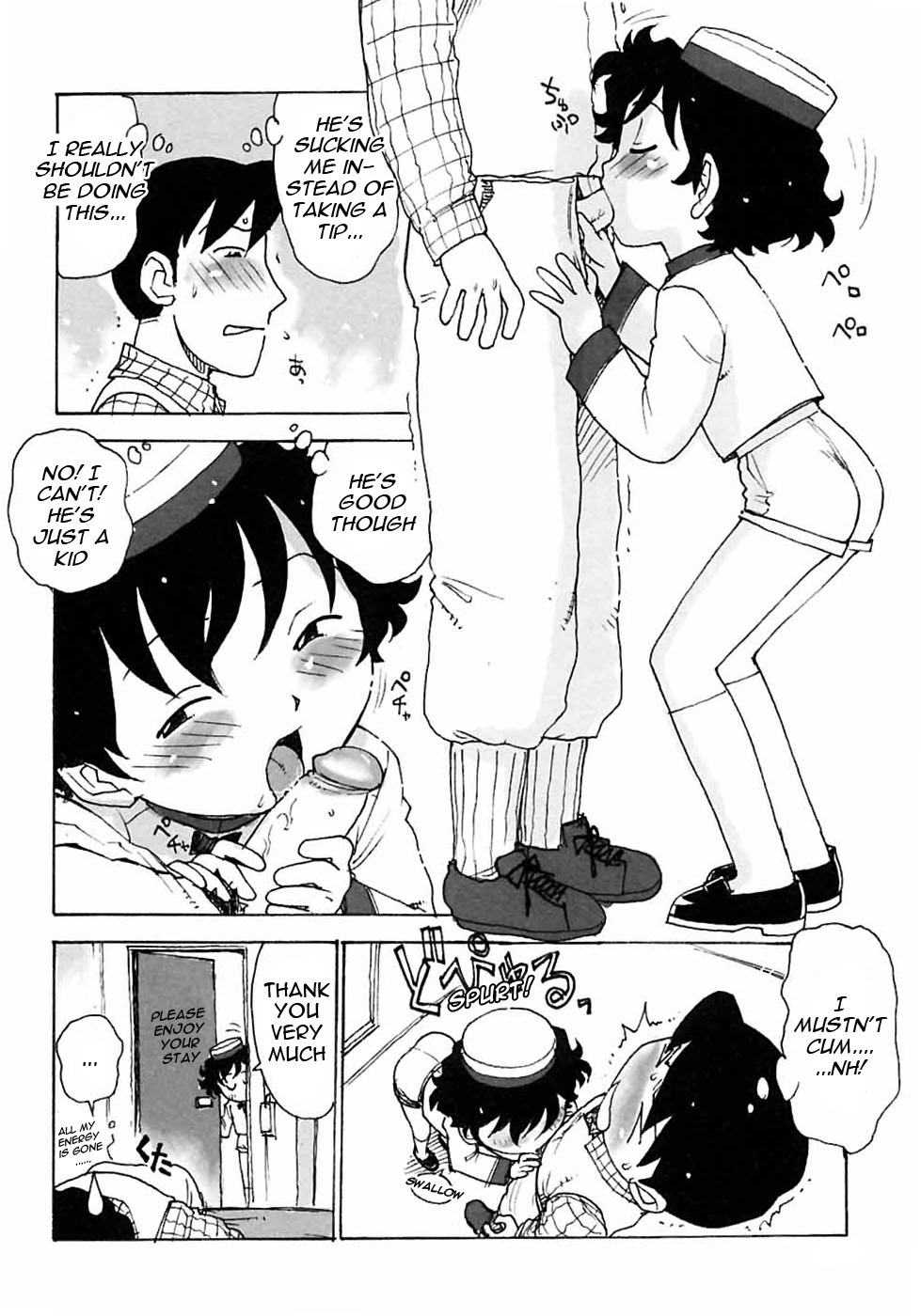 Shota Side Hotel page 4 full