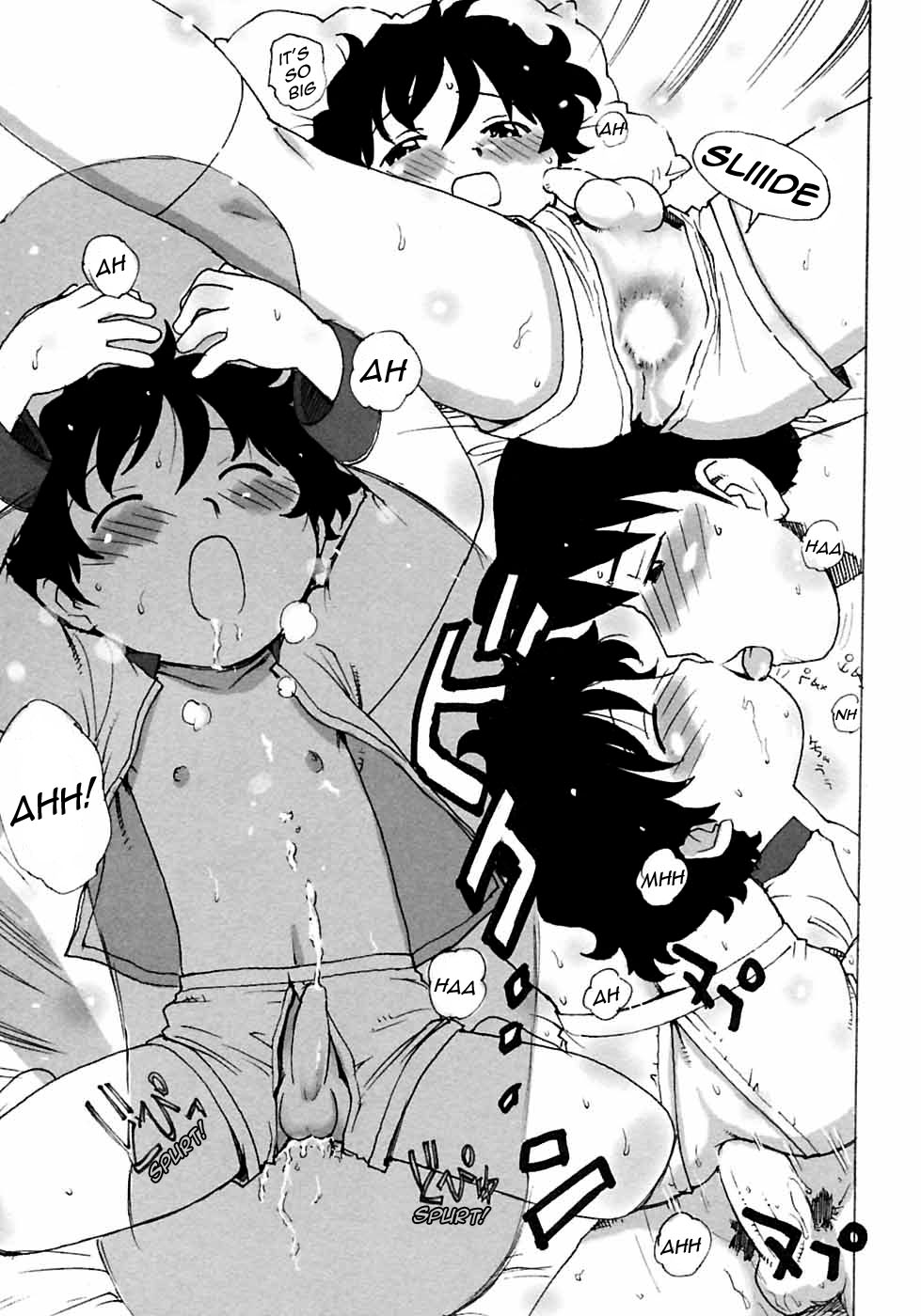 Shota Side Hotel page 7 full