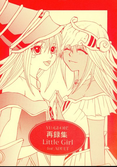 Little Girl page 1 full