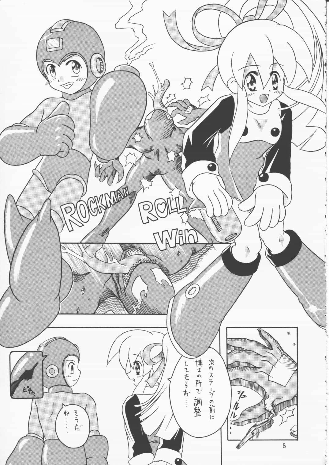 capcom gokko page 4 full