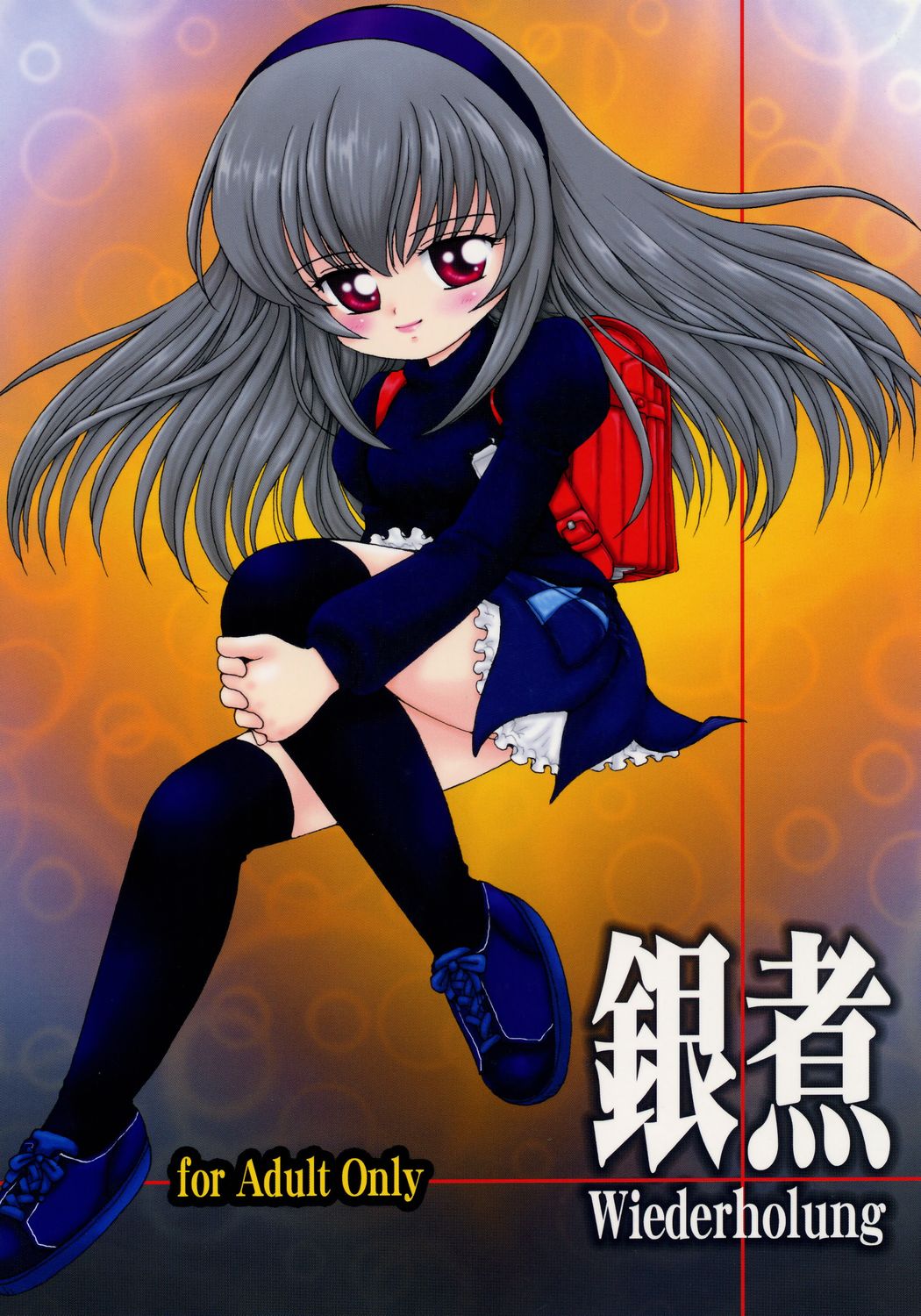 GINNI Wiederholung page 1 full