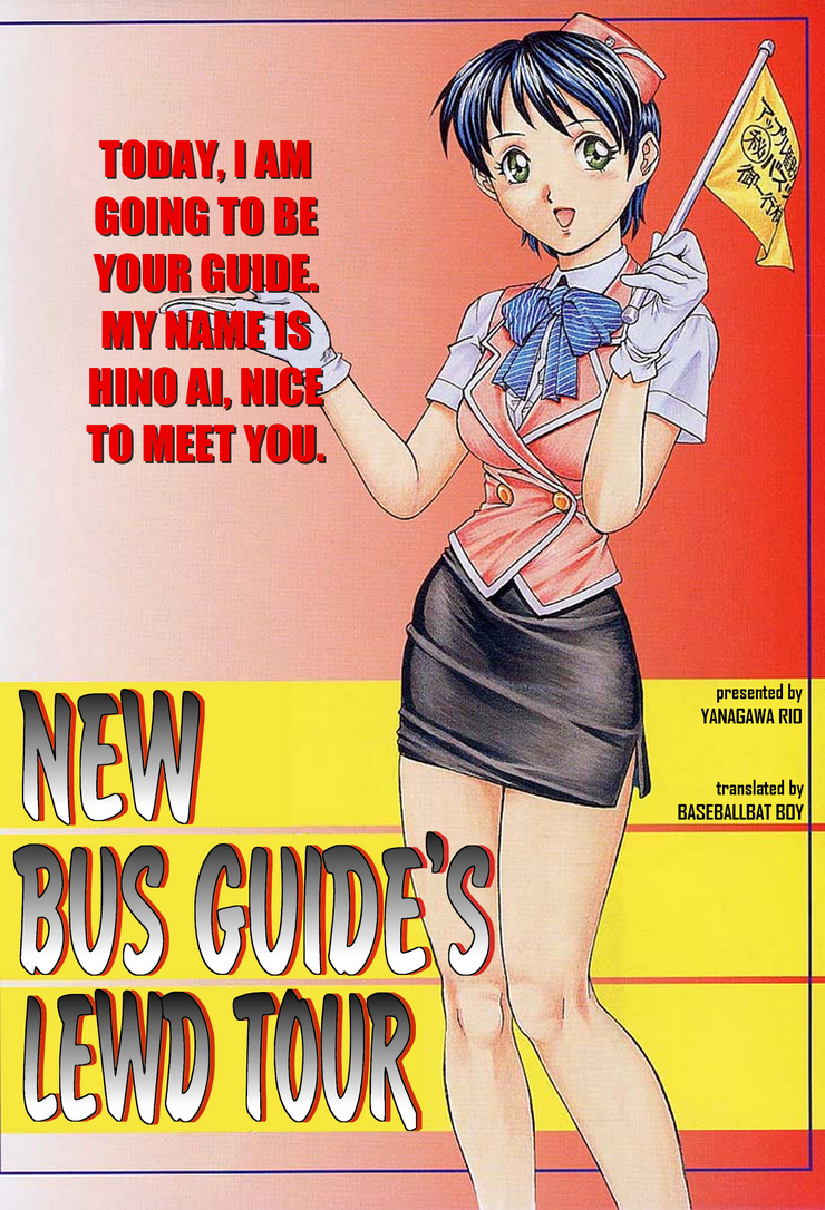 Shinjin Bus Guide Ryoujoku Kankou | New Bus Guide's Lewd Tour page 4 full