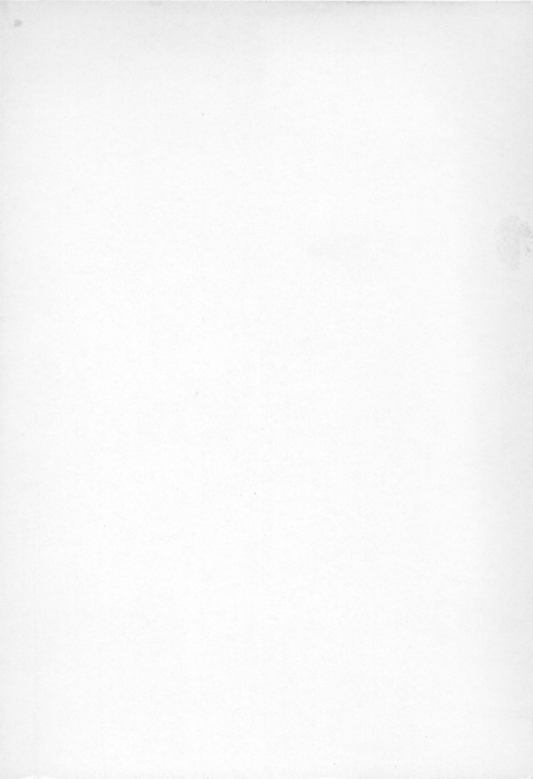 Bishoujo Shoukougun 2 page 4 full