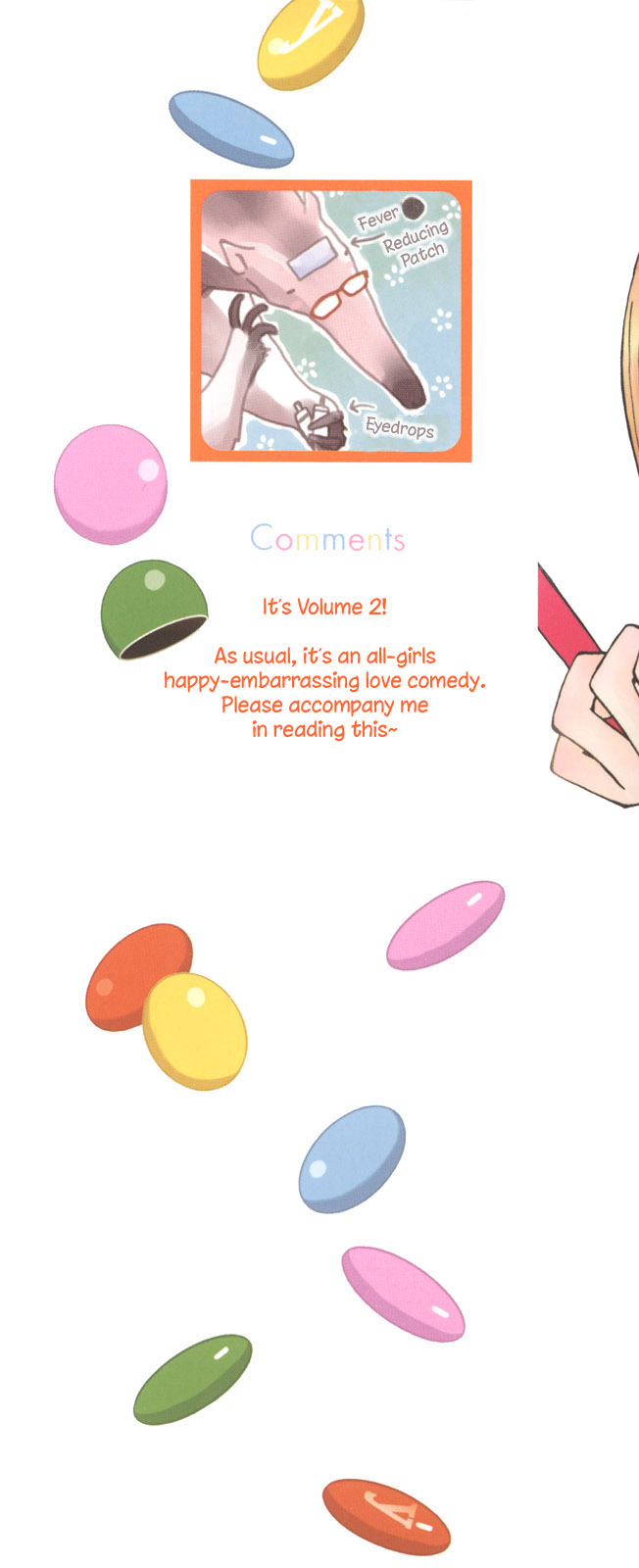 Gokujou Drops 2 page 2 full