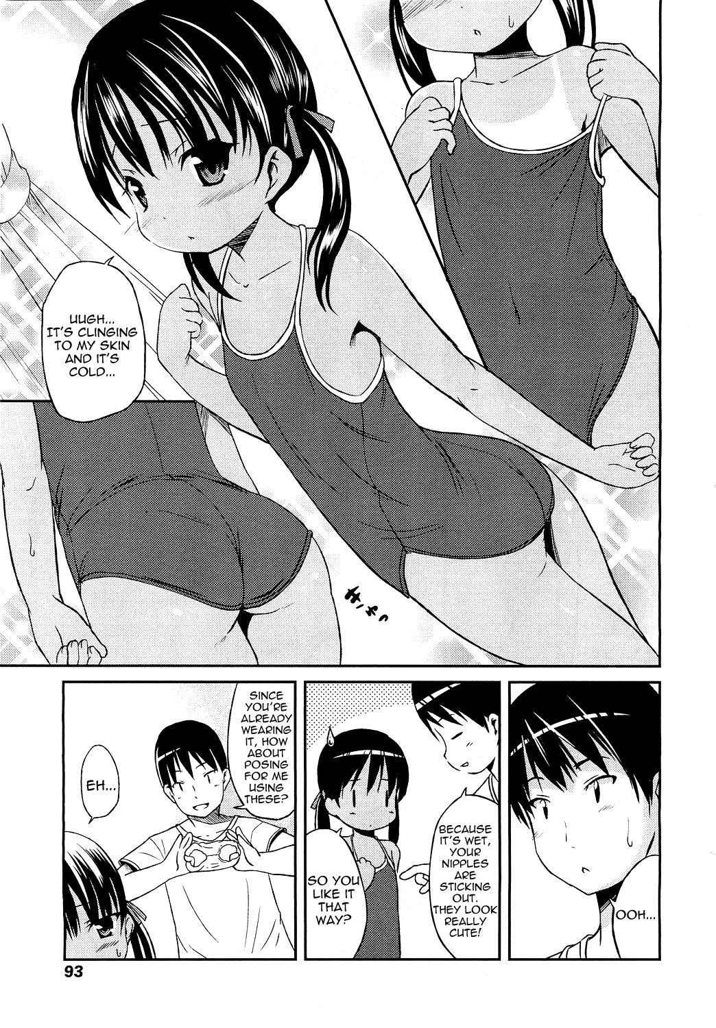 Hiyake @ Daisuki | Suntan @ Love page 5 full