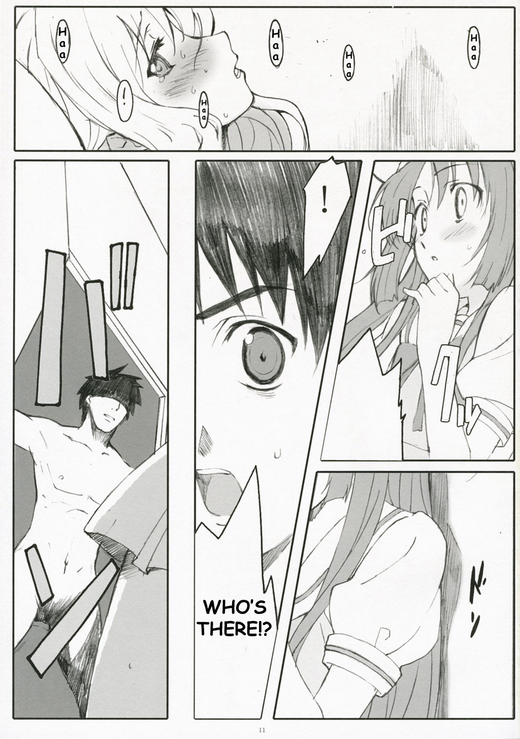 Endless Summer Chapter-2 page 10 full