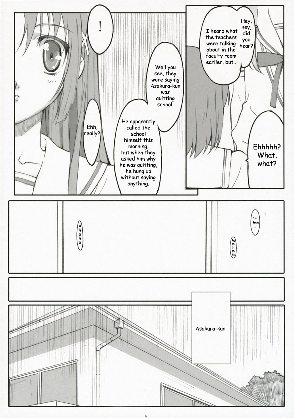 Endless Summer Chapter-2 page 5 full