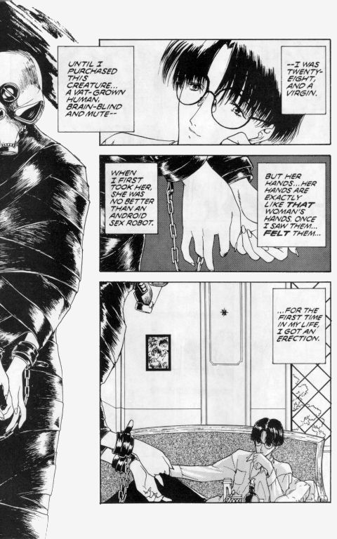 Temptation 03: Crimson - The Other Tears of a Woman page 5 full