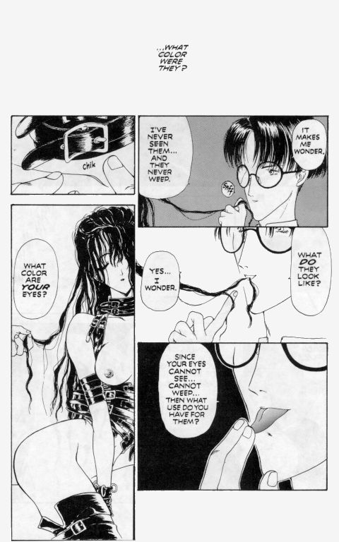 Temptation 03: Crimson - The Other Tears of a Woman page 8 full