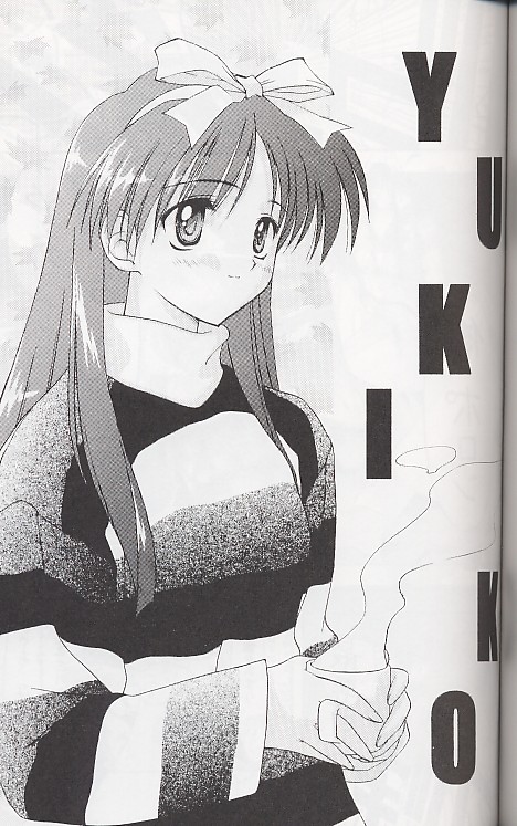 Namusan Mu page 5 full