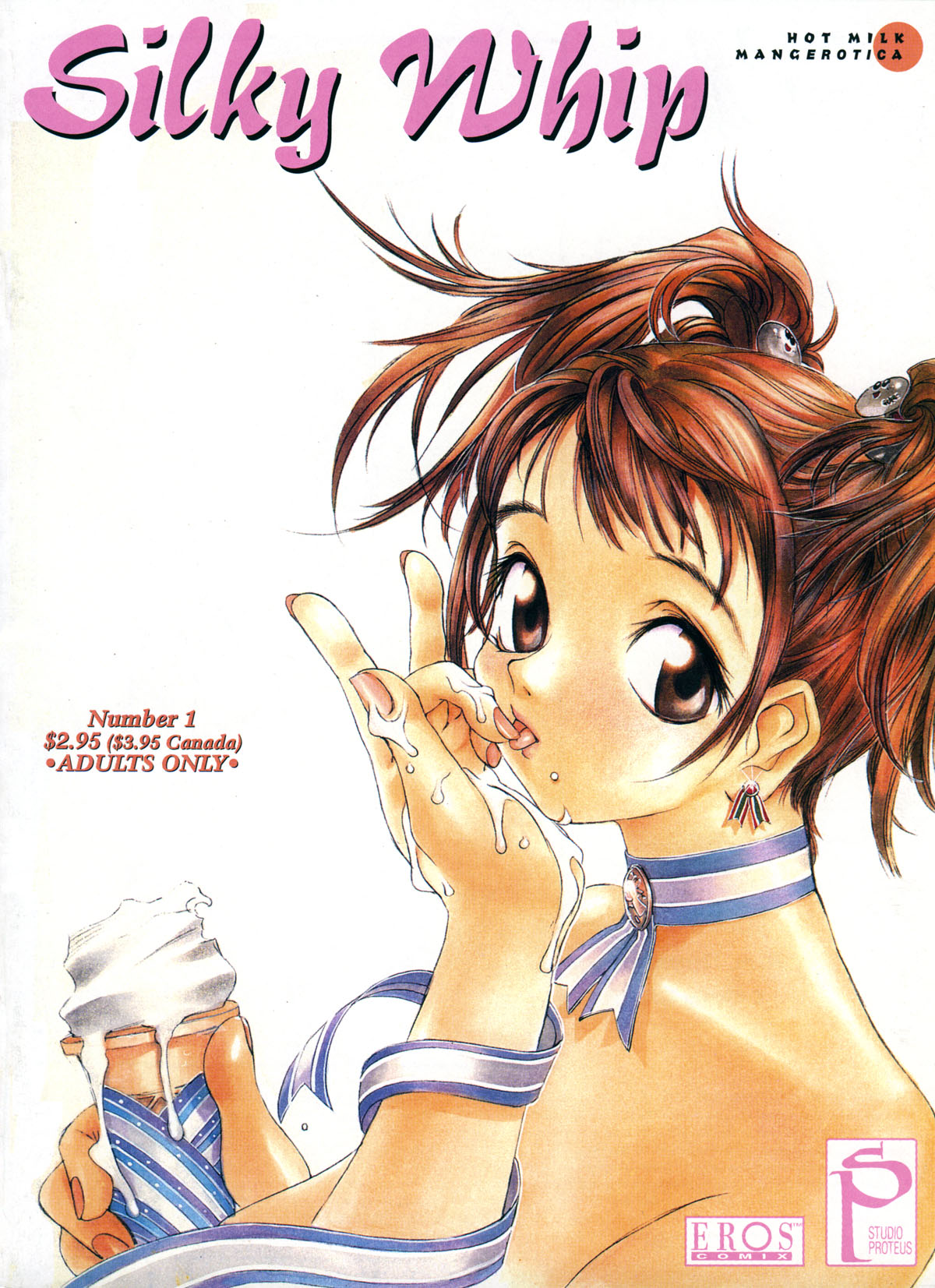 Silky Whip 1 page 1 full