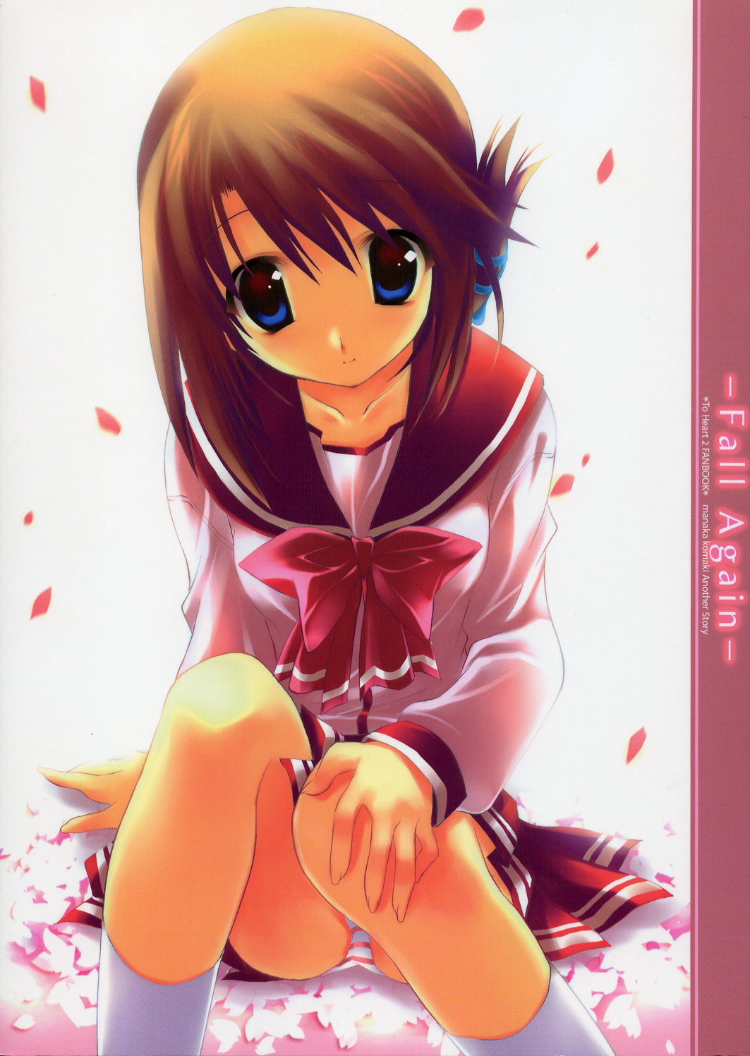 - Fall Again - page 1 full