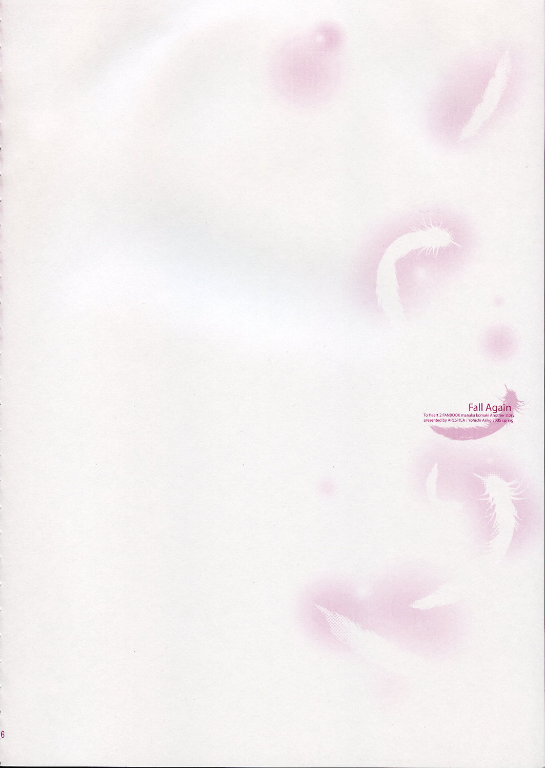 - Fall Again - page 5 full