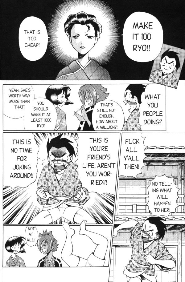 Femme Kabuki 4 page 10 full