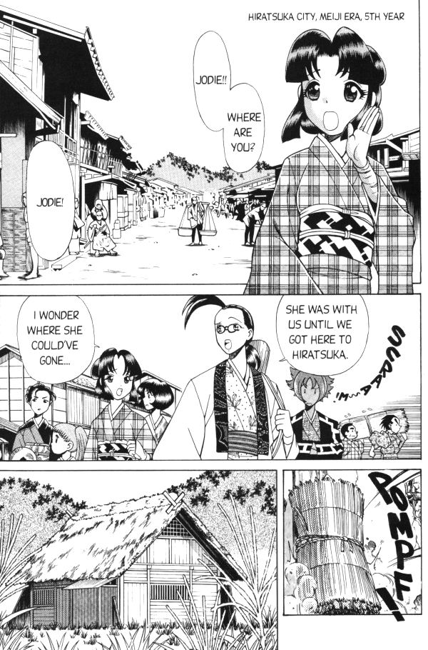 Femme Kabuki 4 page 3 full