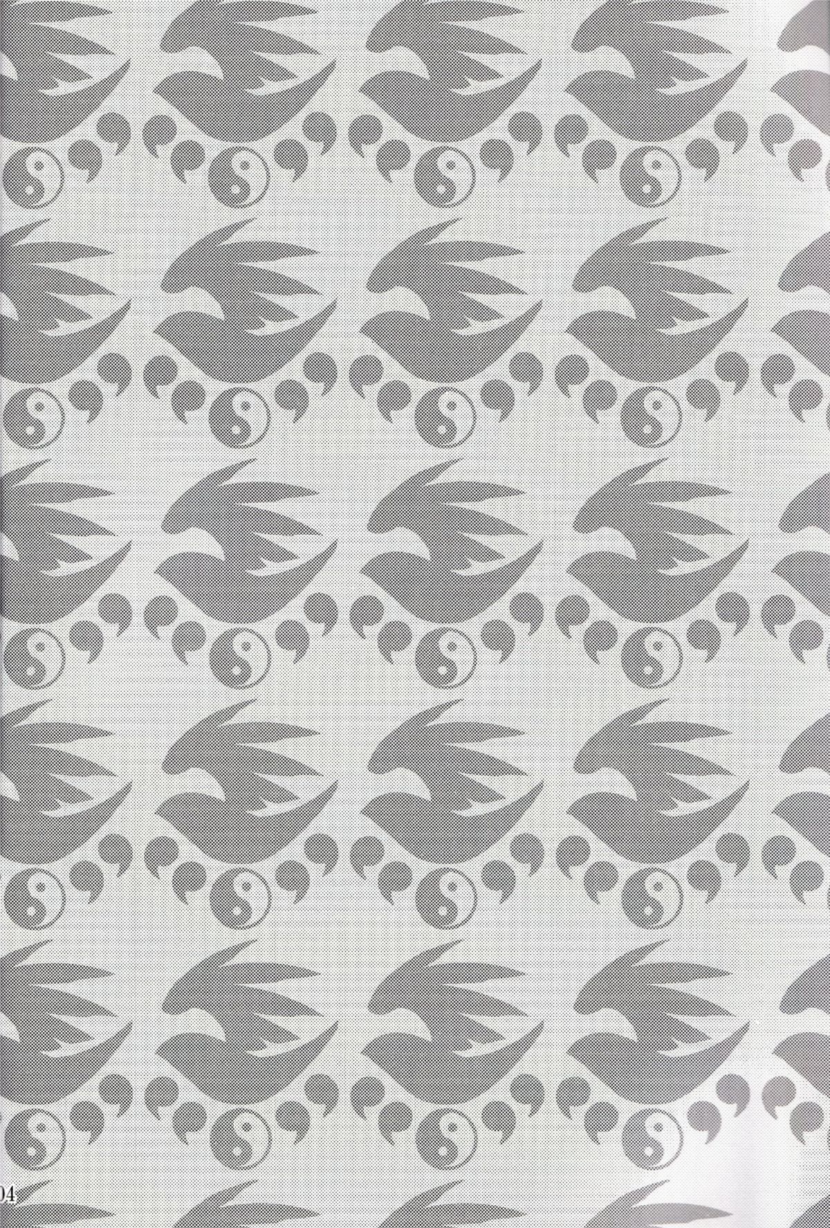 Ore no Tsukiumi ga Konna ni Kawaii Wake ga Nai | There's No Way My Tsukiumi Could Be This Cute   =Wrathkal+Neji= page 4 full