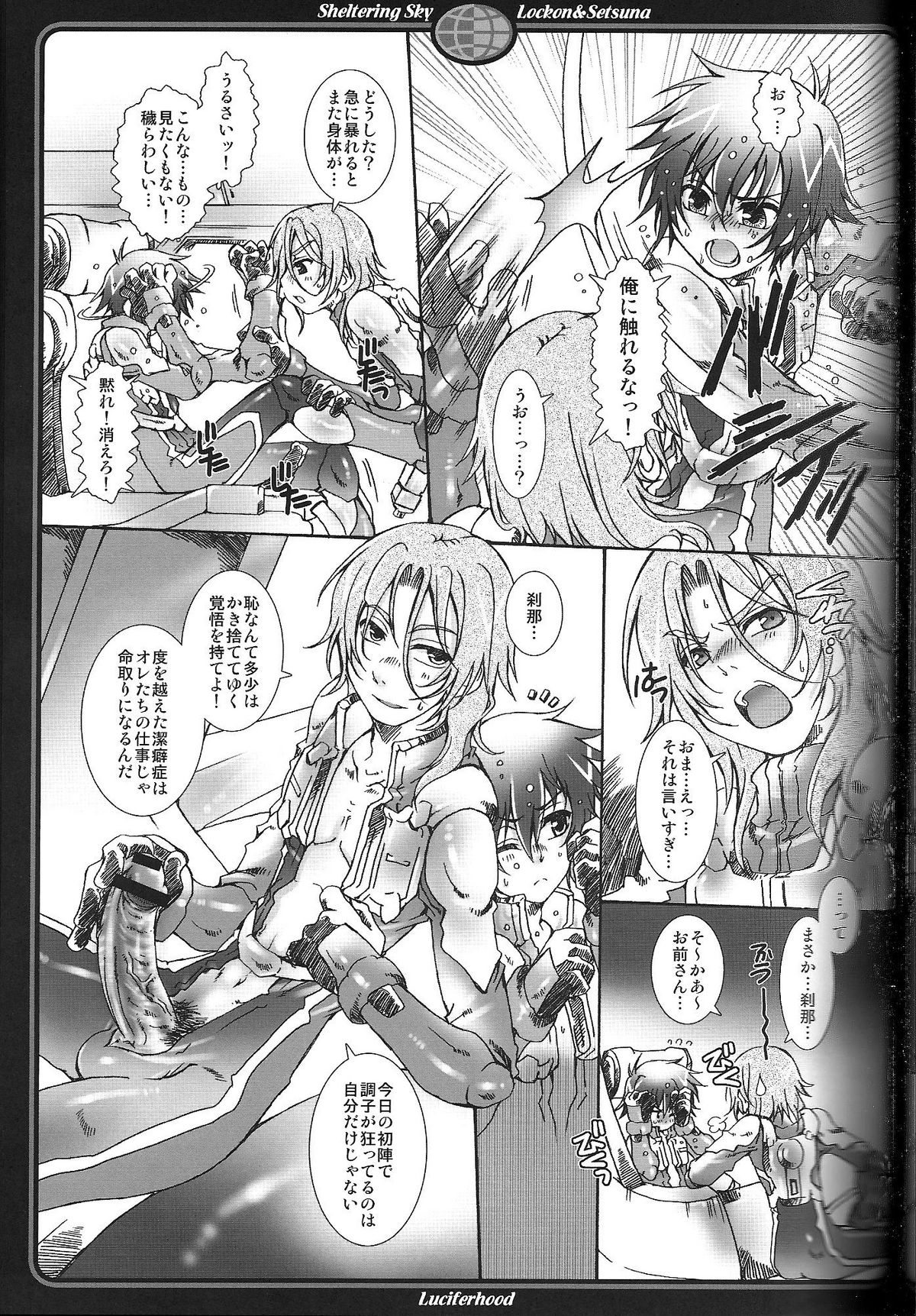 Sheltering Sky page 10 full