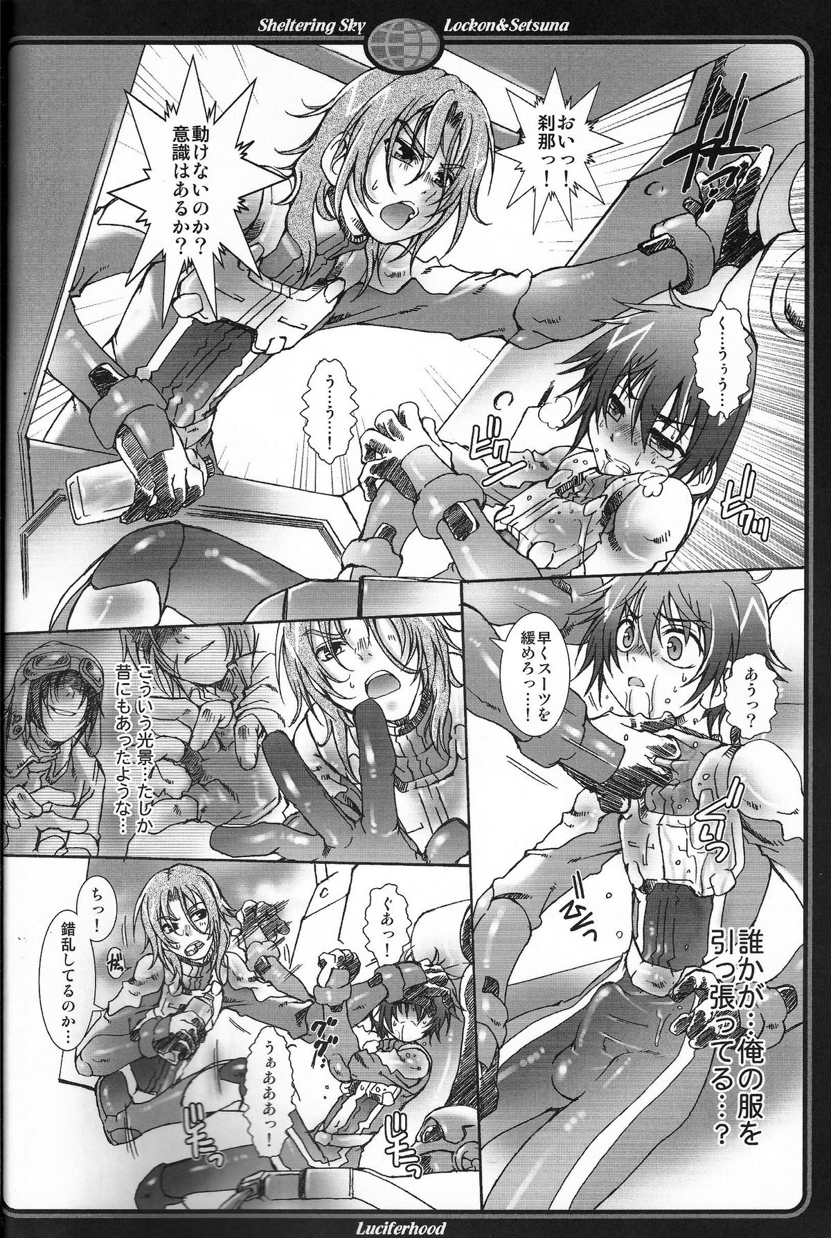 Sheltering Sky page 7 full