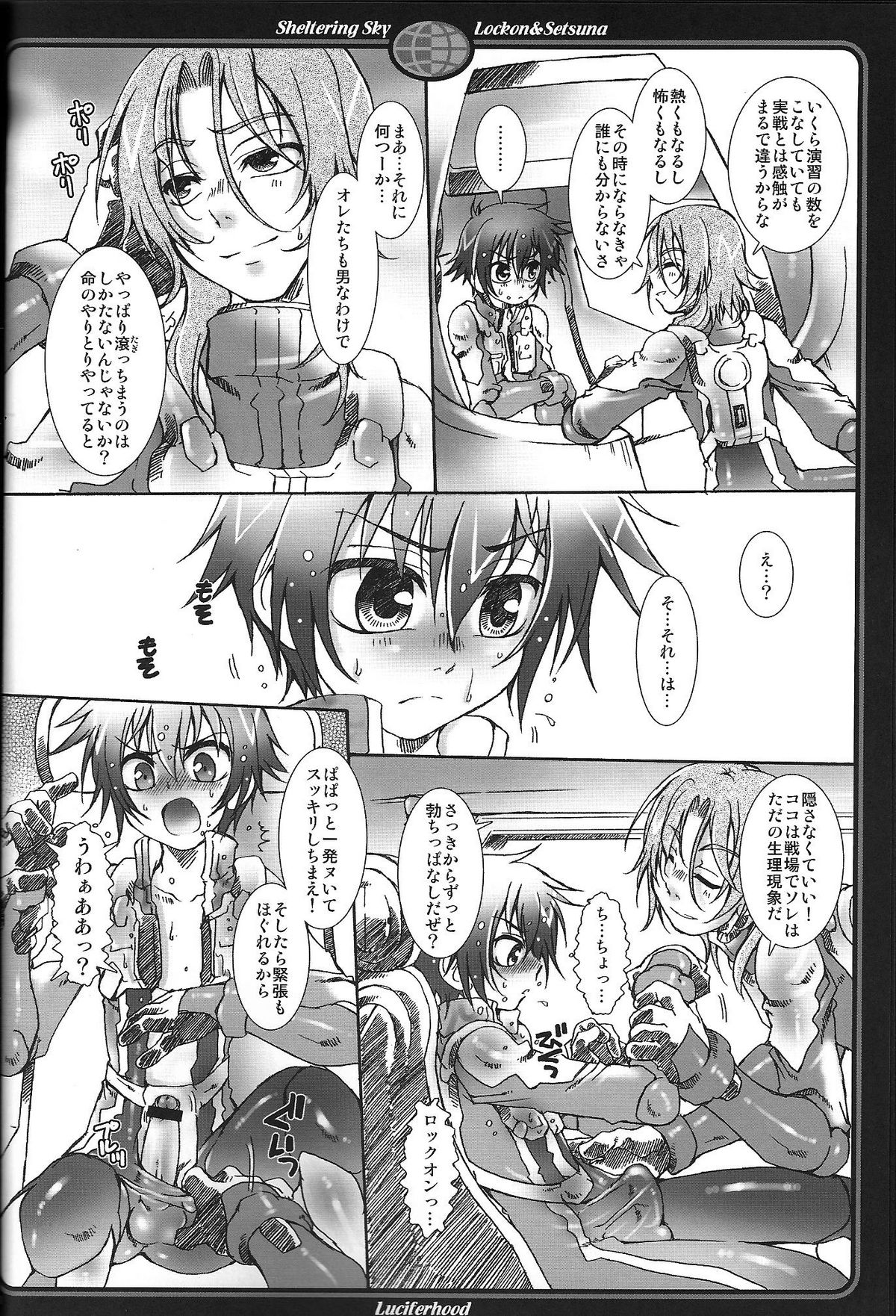 Sheltering Sky page 9 full