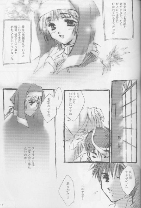 Angel Crown page 8 full