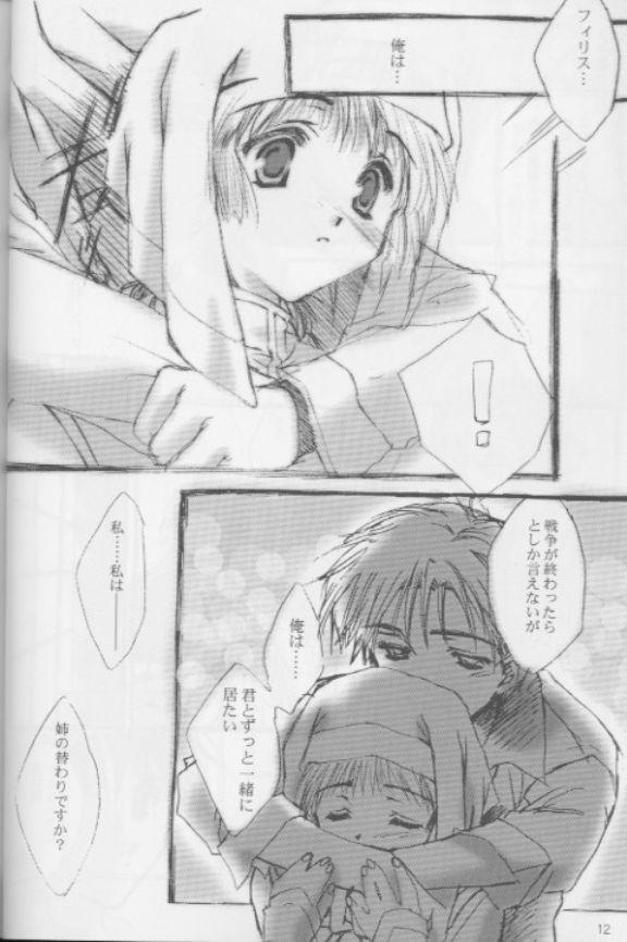 Angel Crown page 9 full