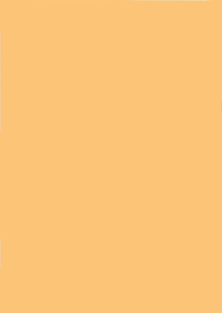 Egao no Subete... page 4 full