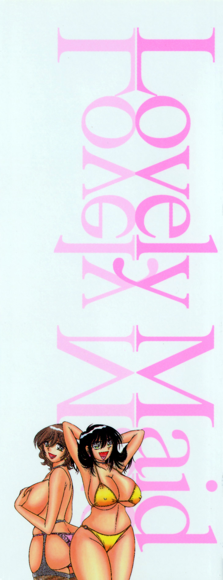 Lovely Maid page 2 full