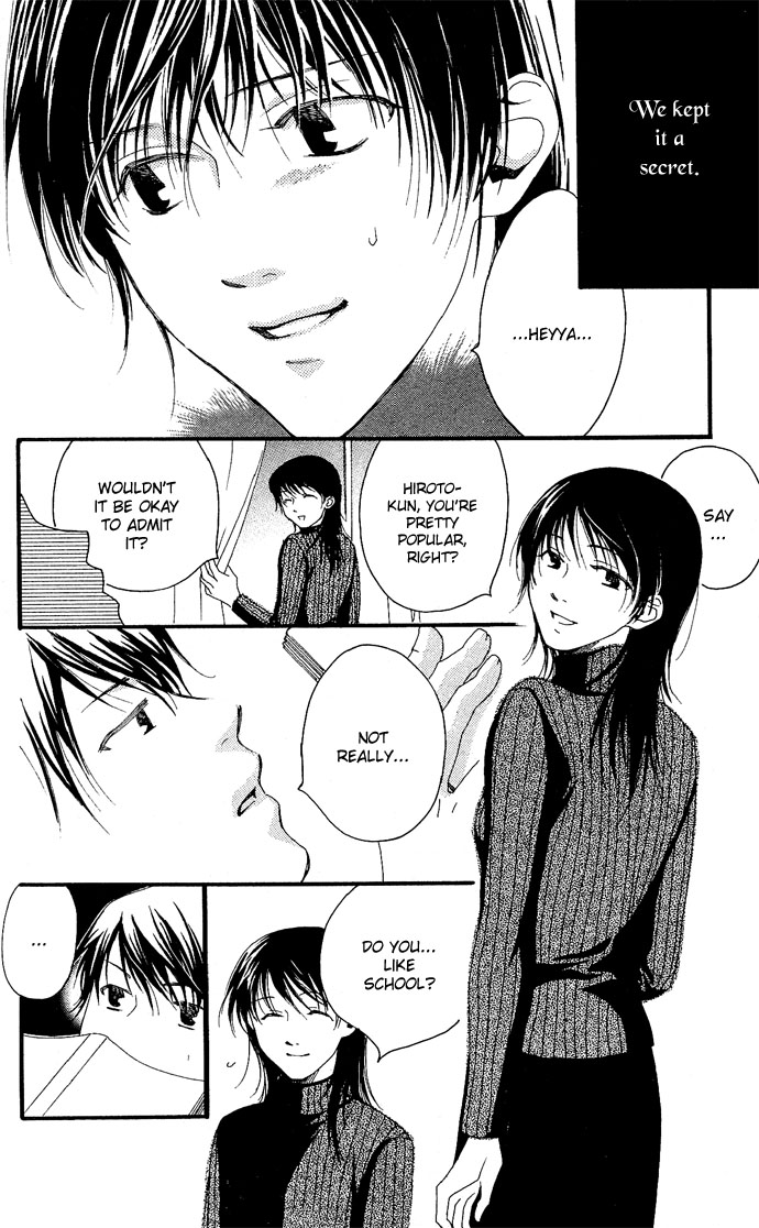 Before Dawn page 10 full