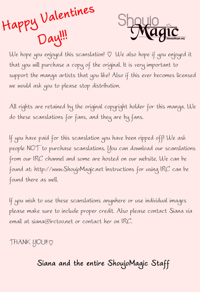 Before Dawn page 2 full