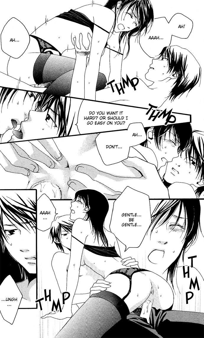 Before Dawn page 8 full