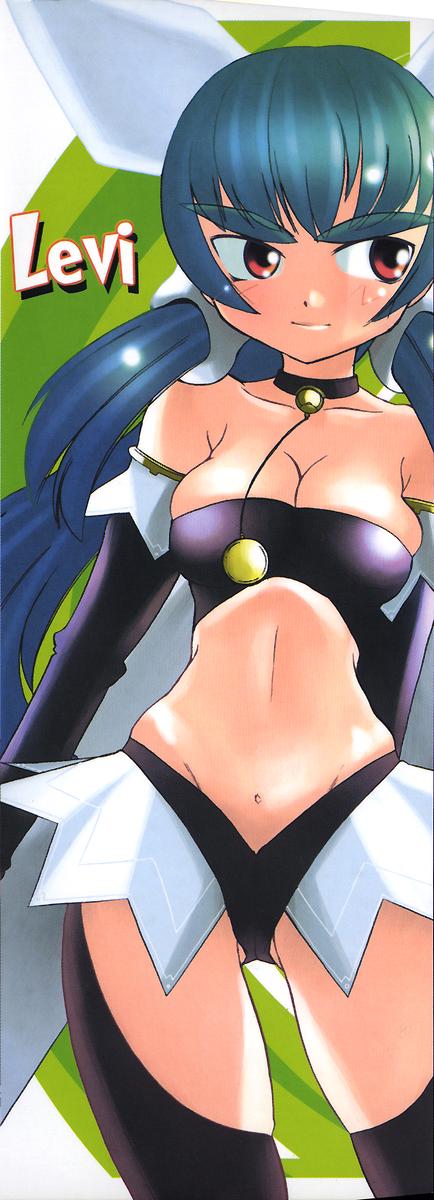 Kururi -Sakura Maimasu- page 2 full