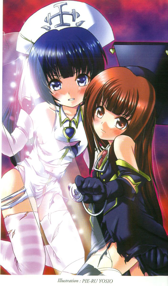 Medical Sisters page 2 full