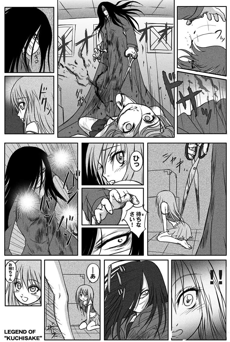 Rabbit - Legend of Kuchisake page 6 full