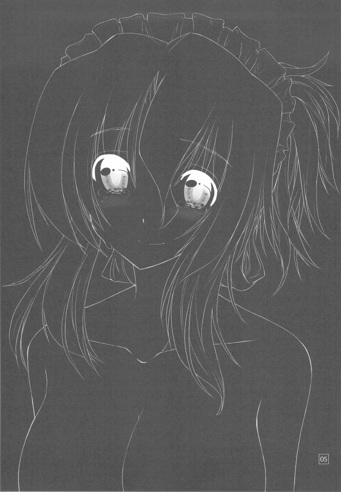 Nanoda!!!!! + Omake page 5 full