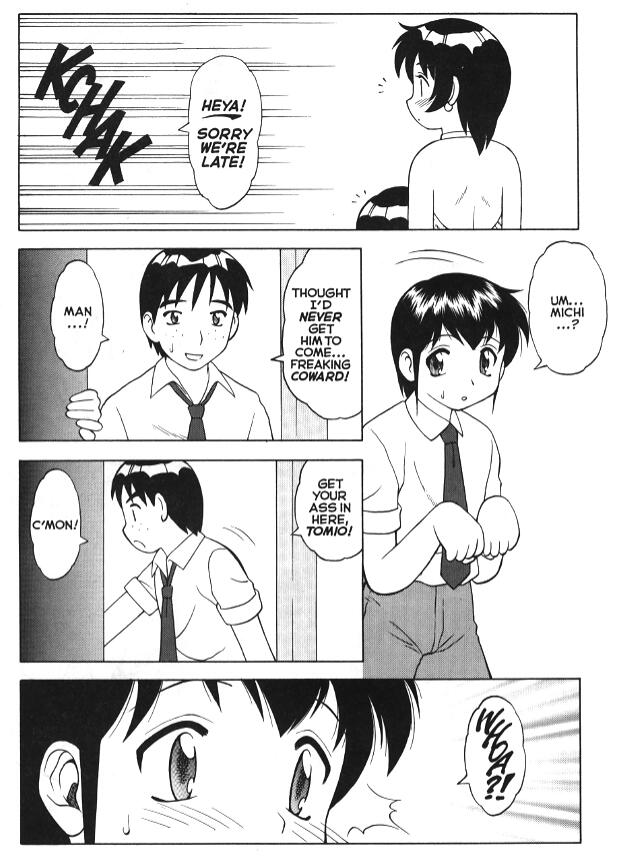 Super Taboo Extreme 2 page 5 full